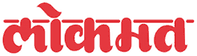 RV Organica featured in Lokmat